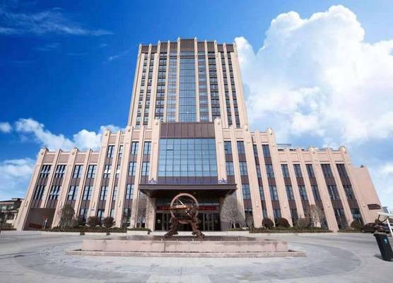 Howard Johnson By Wyndham Bayan Plaza Qidong 1
