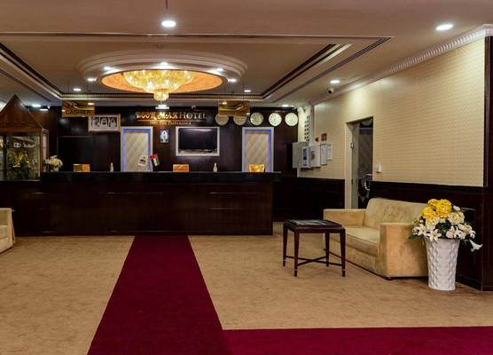 BOONMAX Hotel 1