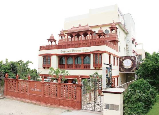 WelcomHeritage Traditional Haveli 1