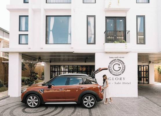 Glory Wabi Sabi Hotel 清迈古城荣耀侘寂酒店 1