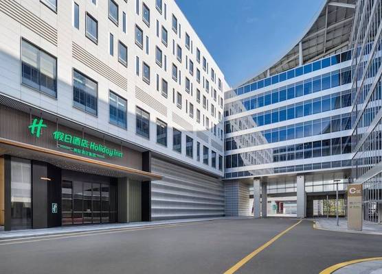 Holiday Inn Wenzhou Airport by IHG 1