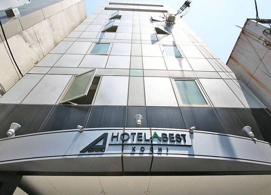 Hotel Abest Kochi 1