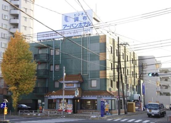 Chofu Urban Hotel 1