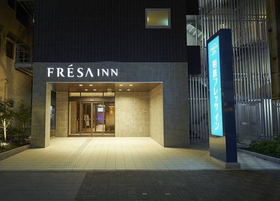 Sotetsu Fresa Inn Osaka Shinsaibashi 1