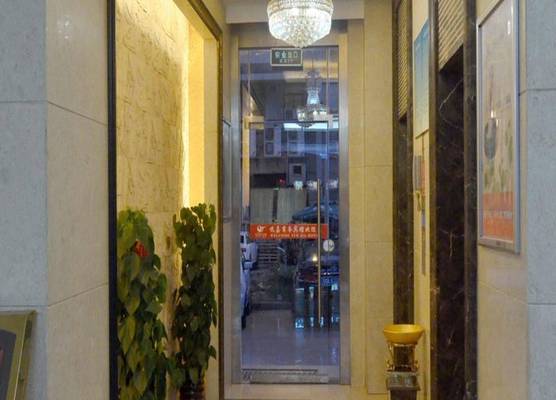 Yiwu Yuejia Business Hotel 1