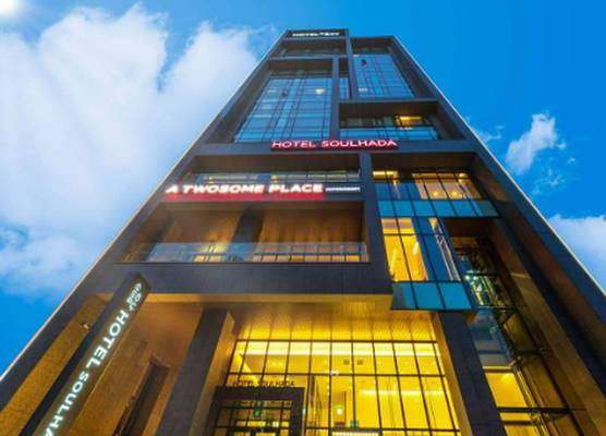 Hotel SoulHada 1