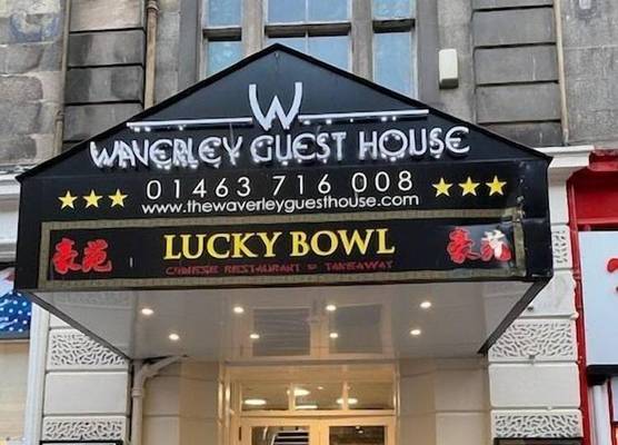 The Waverley Guest House 1