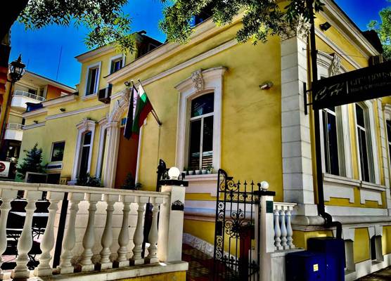 City House Family Hotel & Restaurant 1
