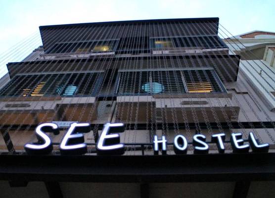 See Hostel 1