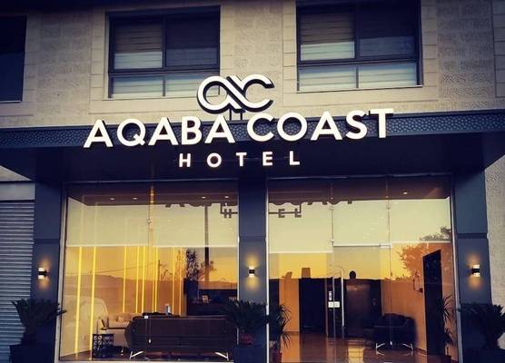 AQABA COAST HOTEL 1