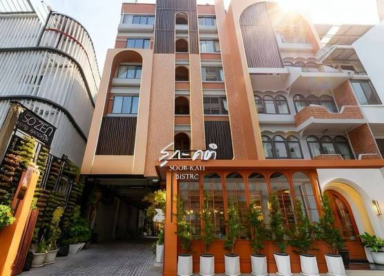 SO Zen Hotel Silom Bangkok 1
