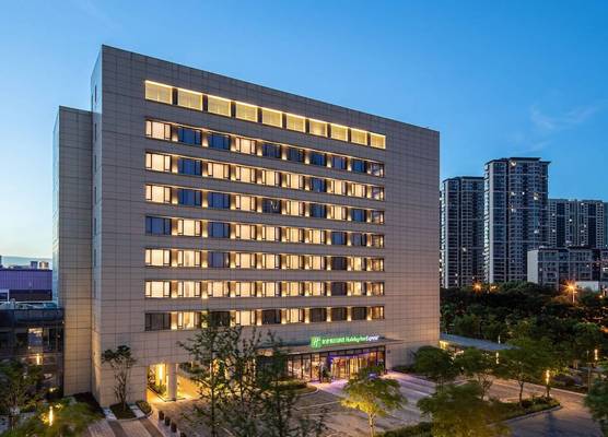 Holiday Inn Express Wuxi Taihu New City by IHG 1
