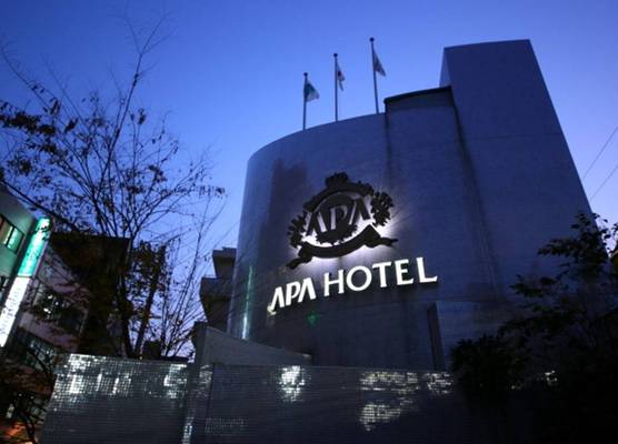 APA Hotel Tokyo Itabashi Ekimae 1
