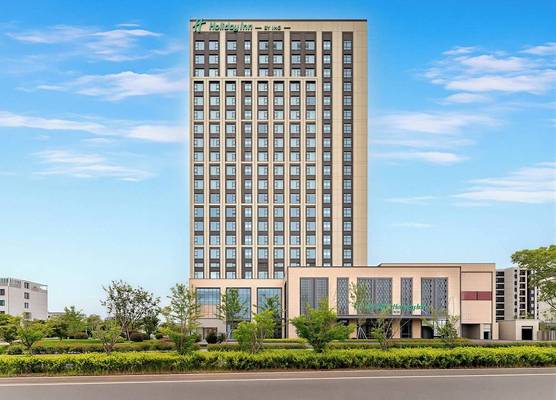Holiday Inn Qidong Lvsi Port by IHG 1