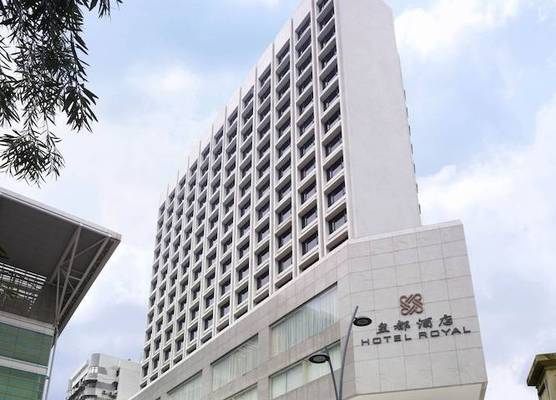 Hotel Royal Macau 1