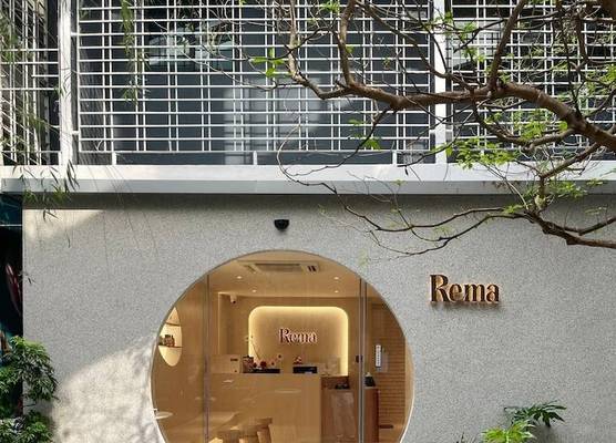 Rema 1