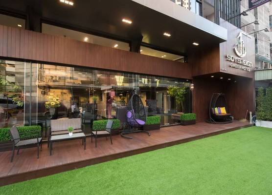 Sovereign Group Hotel at Pratunam 1