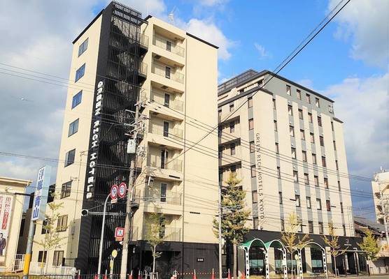 Green Rich Hotel Kyoto Station South (Artificial hot spring Futamata Yunohana) 1