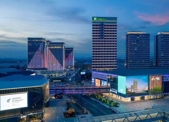 Holiday Inn Tianjin Xiqing by IHG 1