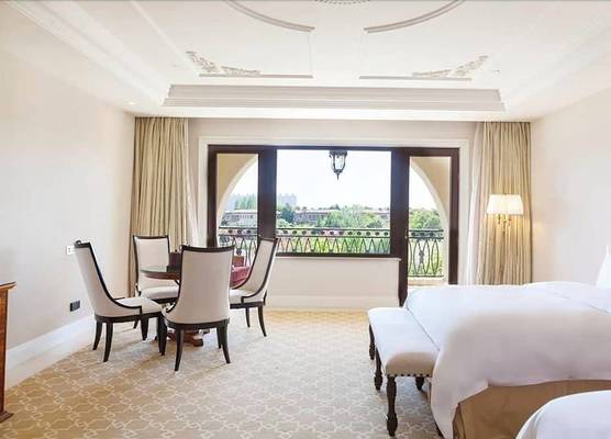 Wyndham Grand Plaza Resort Nanjing 1