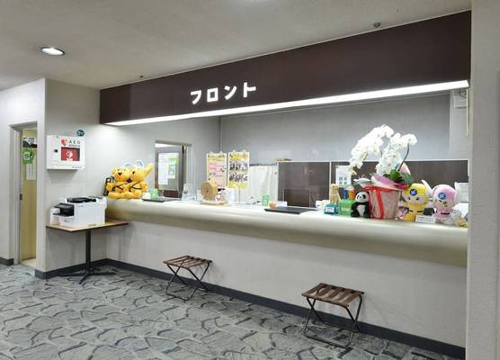 Hotel Marutani 1