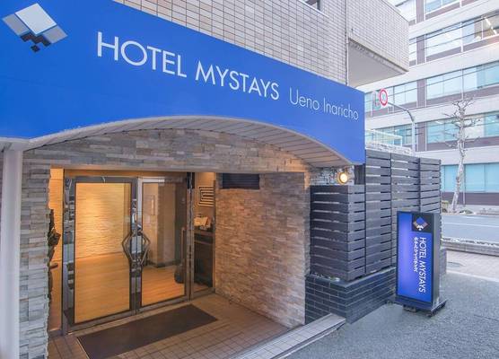 HOTEL MYSTAYS Ueno Inaricho 1
