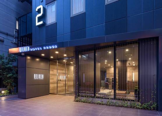Belken Hotel Kanda 1
