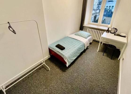 Fantastic Inn Warsaw - CH5 1