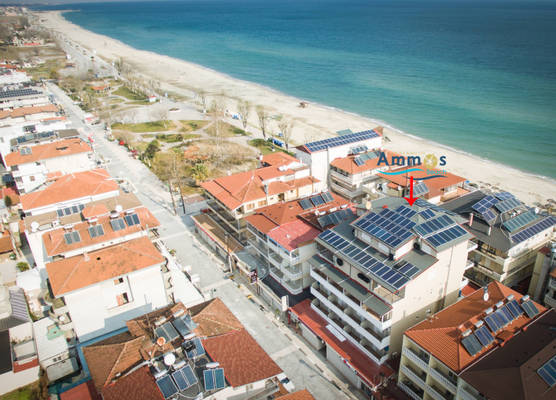 Ammos Beach & Studios 1