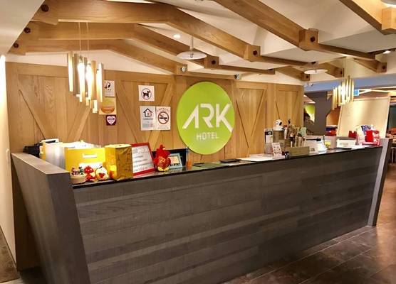 Ark Hotel - Changan Fuxing方舟商業股份有限公司 1