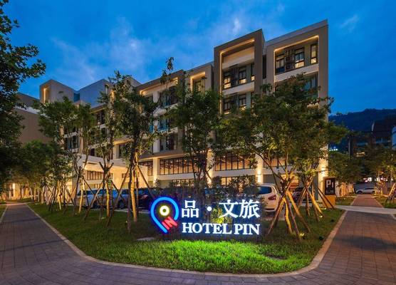 HOTEL PIN Jiaoxi 1
