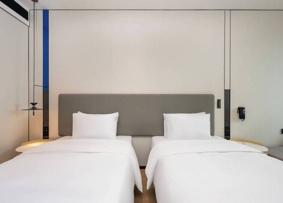 Holiday Inn Express Shanghai Hongqiao CBD by IHG 1