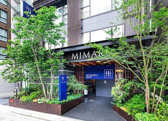 MIMARU Kyoto Station 1