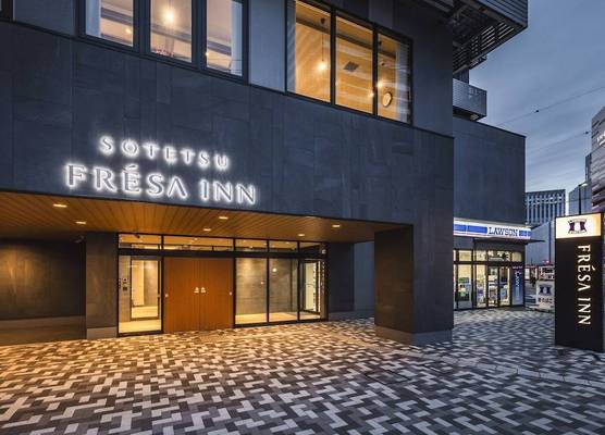 Sotetsu Fresa Inn Hiroshima 1