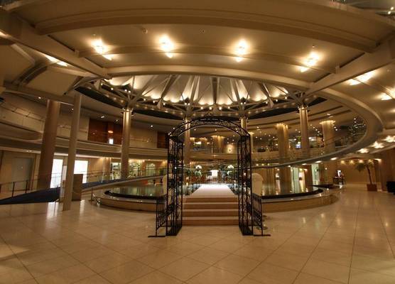 Grand Prince Hotel Hiroshima 1