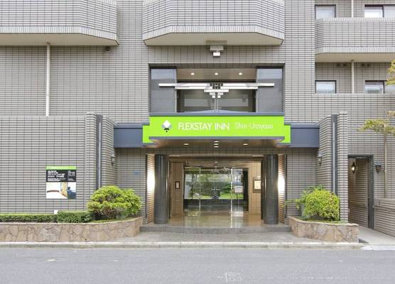 FLEXSTAY INN Shinurayasu 1