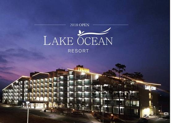 Lake Ocean Resort Sokcho 1