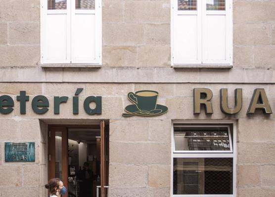 Hotel Restaurante Rúas 1