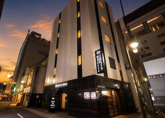 Epoch inn Nakasu 1