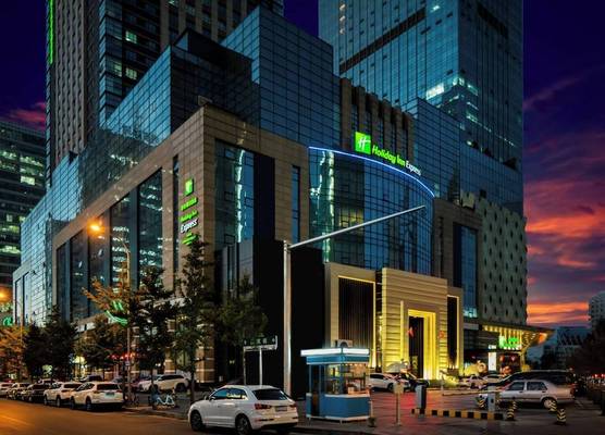 Holiday Inn Express Shenyang North Station by IHG 1