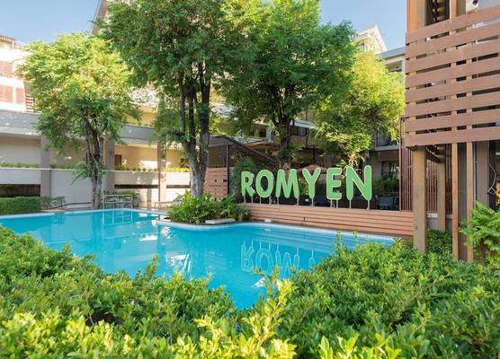 Romyen Garden Place 1