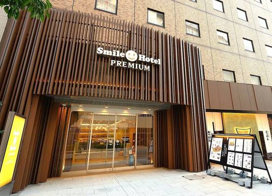 Smile Hotel Premium Kanazawa Higashiguchiekimae 1