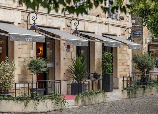 Naâd Hotel Sarlat Centre Ville 1