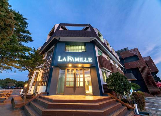 La Famille 1