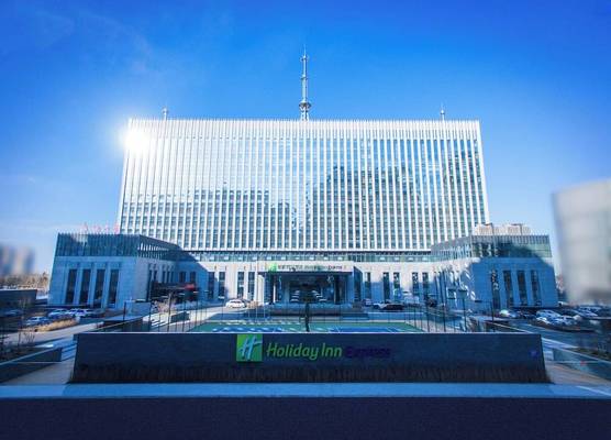 Holiday Inn Express Harbin Qunli by IHG 1