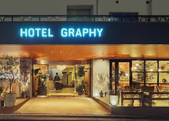 Hotel Graphy Nezu 1