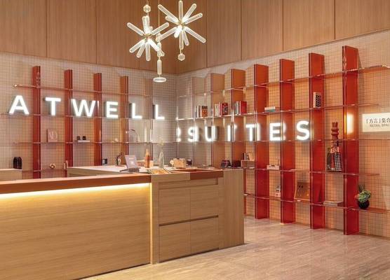 上海武宁筑格酒店Atwell Hotel by IHG 1