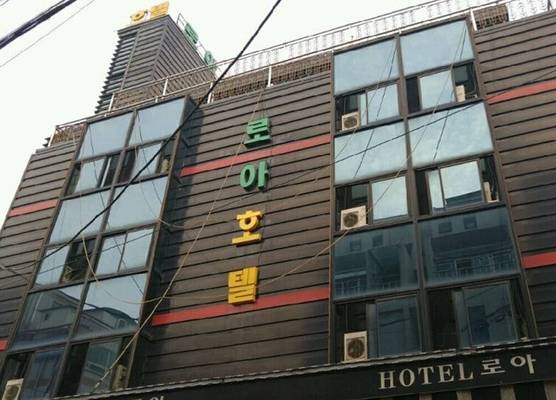 Loa Hotel 1