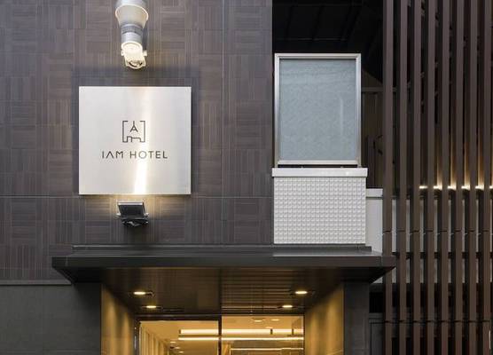 IAM HOTEL 1