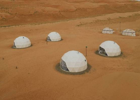 Golden Desert Camp 1